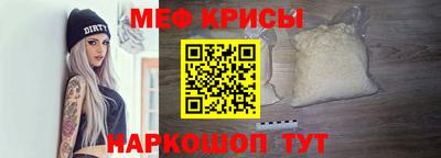 прущие грибы Чапаевск