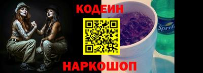 мяу мяу мука Чебоксары