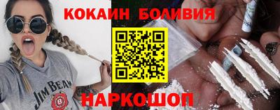 таблы Чебаркуль