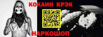мяу мяу мука Чебоксары