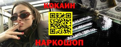 мяу мяу мука Чебоксары