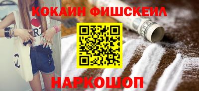мяу мяу мука Чебоксары