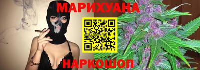 прущие грибы Чапаевск