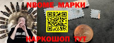 мяу мяу мука Чебоксары