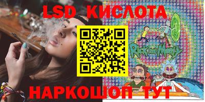 прущие грибы Чапаевск