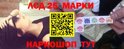 таблы Чебаркуль