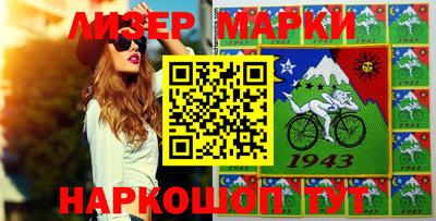 прущие грибы Чапаевск
