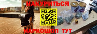 мяу мяу мука Чебоксары