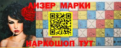 мяу мяу мука Чебоксары