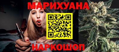 таблы Чебаркуль