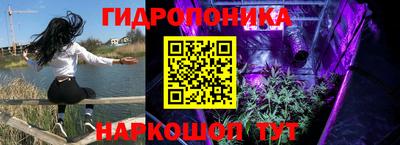 таблы Чебаркуль