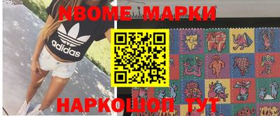мяу мяу мука Чебоксары