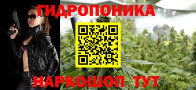 прущие грибы Чапаевск