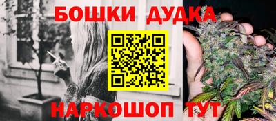 таблы Чебаркуль