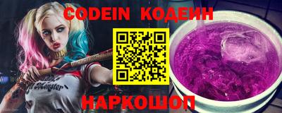 прущие грибы Чапаевск