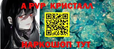 мяу мяу мука Чебоксары