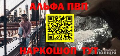 таблы Чебаркуль
