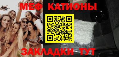 прущие грибы Чапаевск